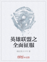 我有两个金手指