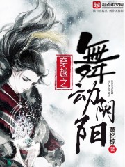 初始原道之阴阳双剑