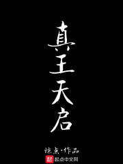 我和魔女不得不说的故事