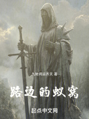 什么样的世界，什么样的活法