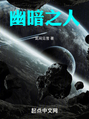 路西法的安魂曲